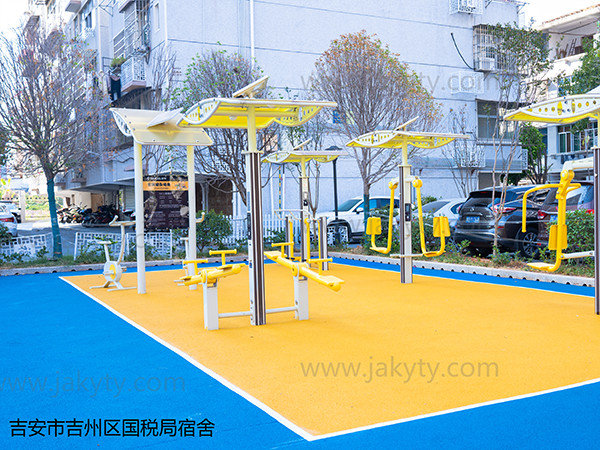 國(guó)稅局宿舍